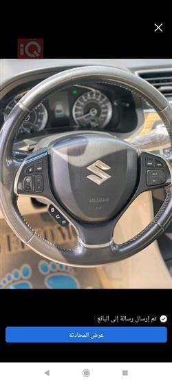 سوزوكي سياز